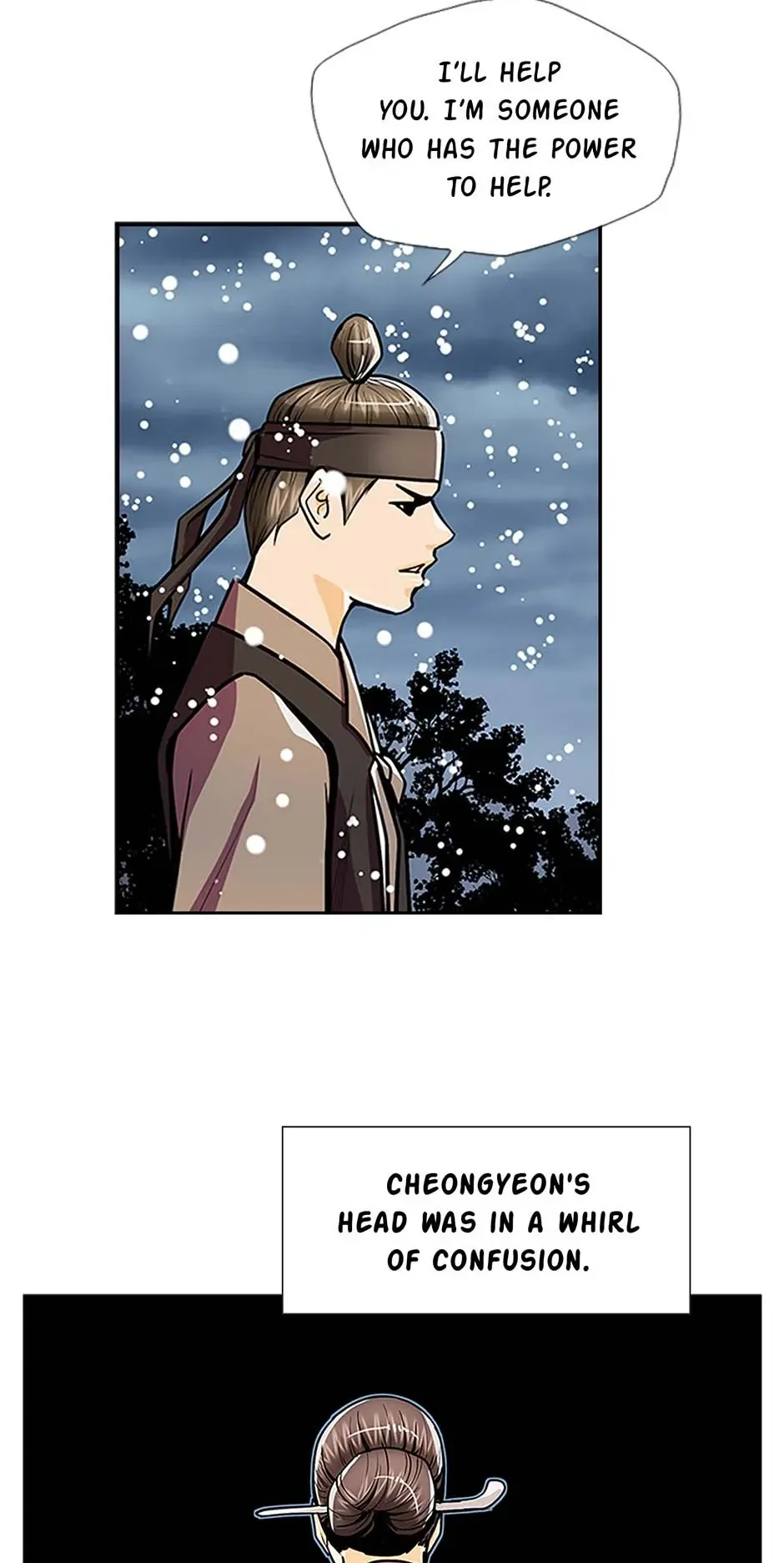 My Beloved Concubine Chapter 75 Online - página 5