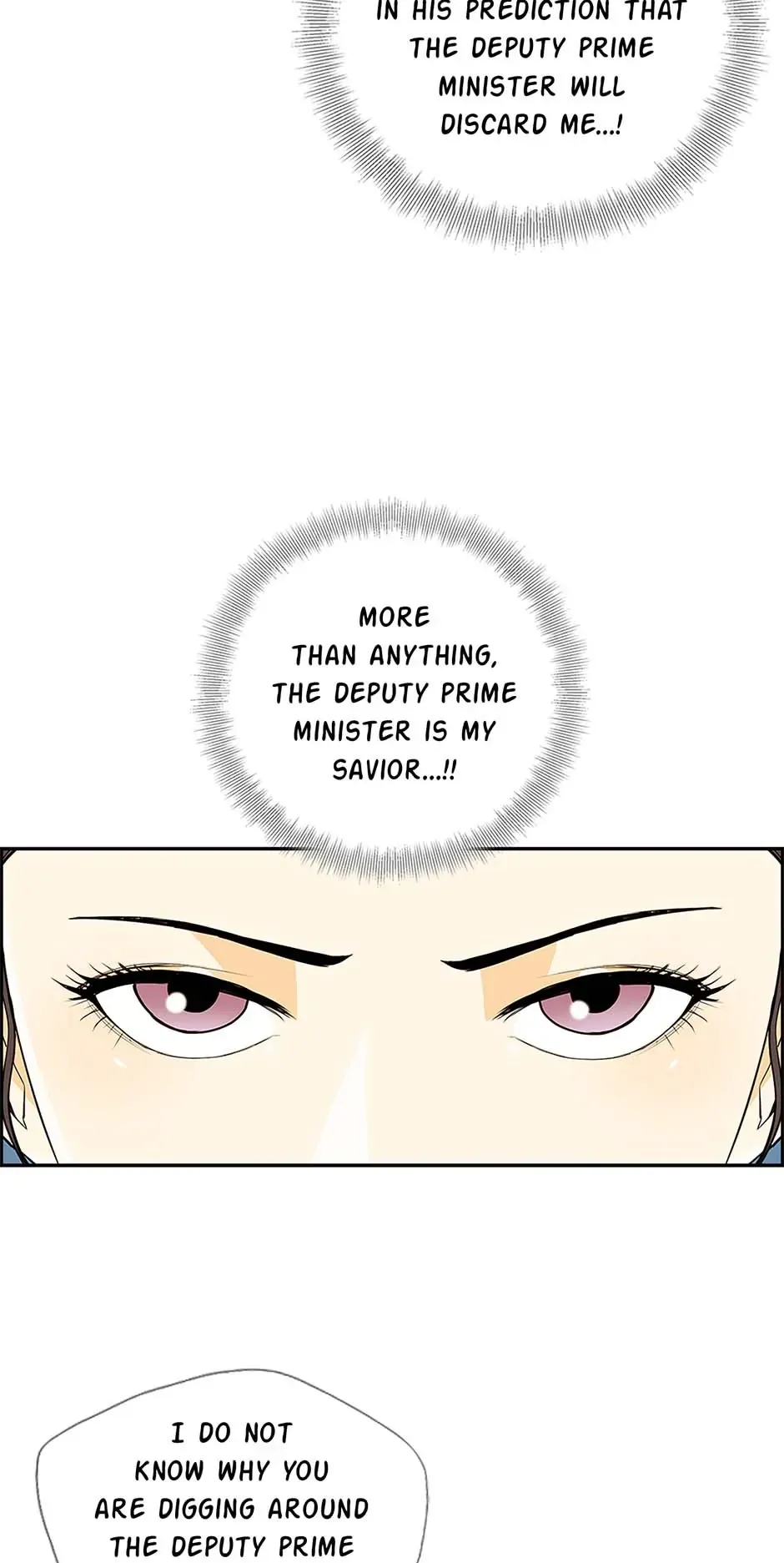 My Beloved Concubine Chapter 75 Online - página 9