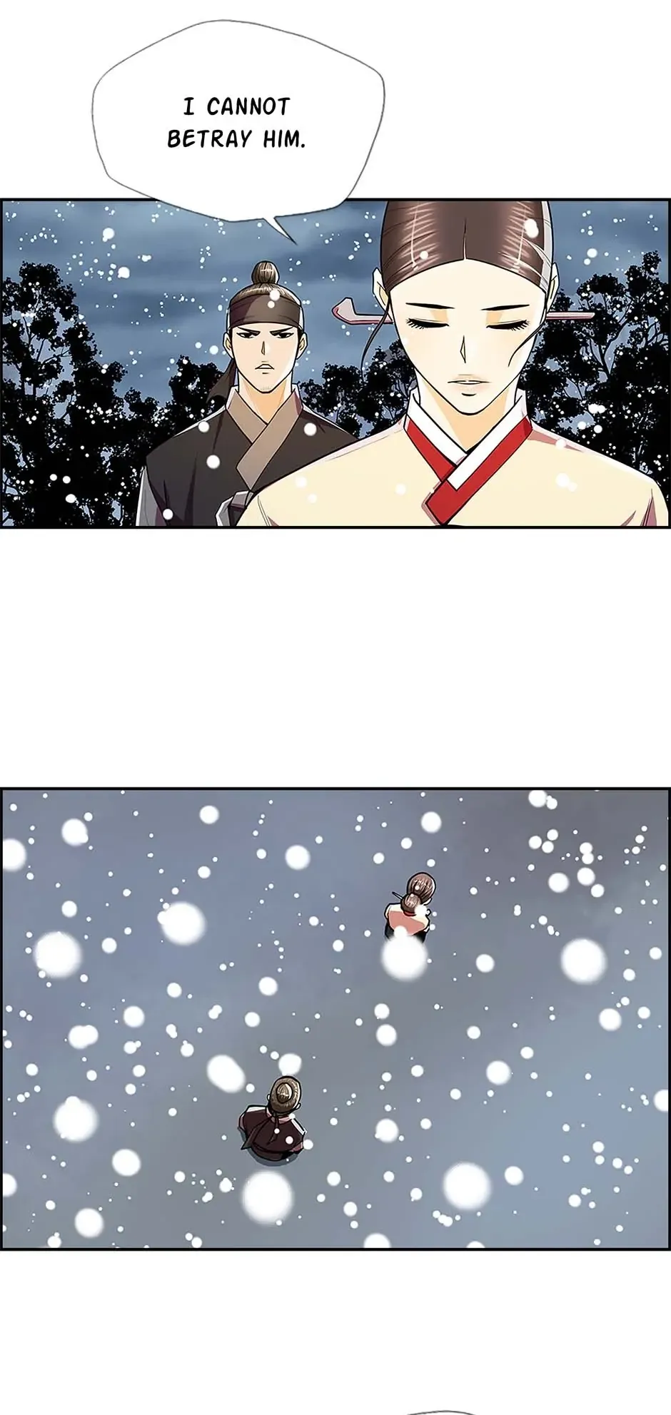 My Beloved Concubine Chapter 75 Online - página 12
