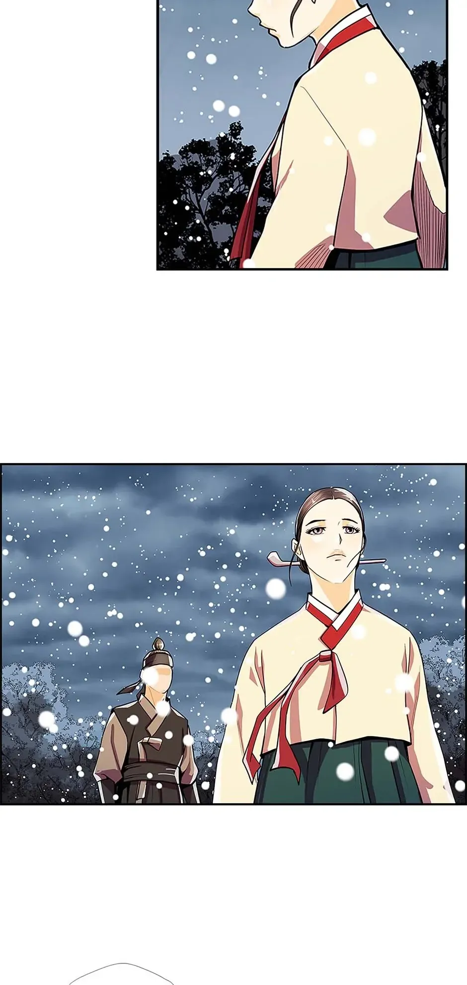 My Beloved Concubine Chapter 75 Online - página 14