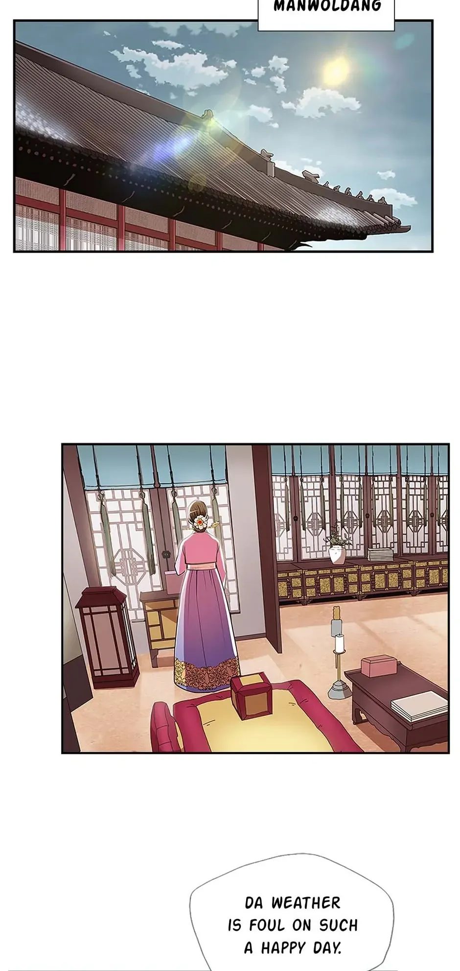 My Beloved Concubine Chapter 75 Online - página 16