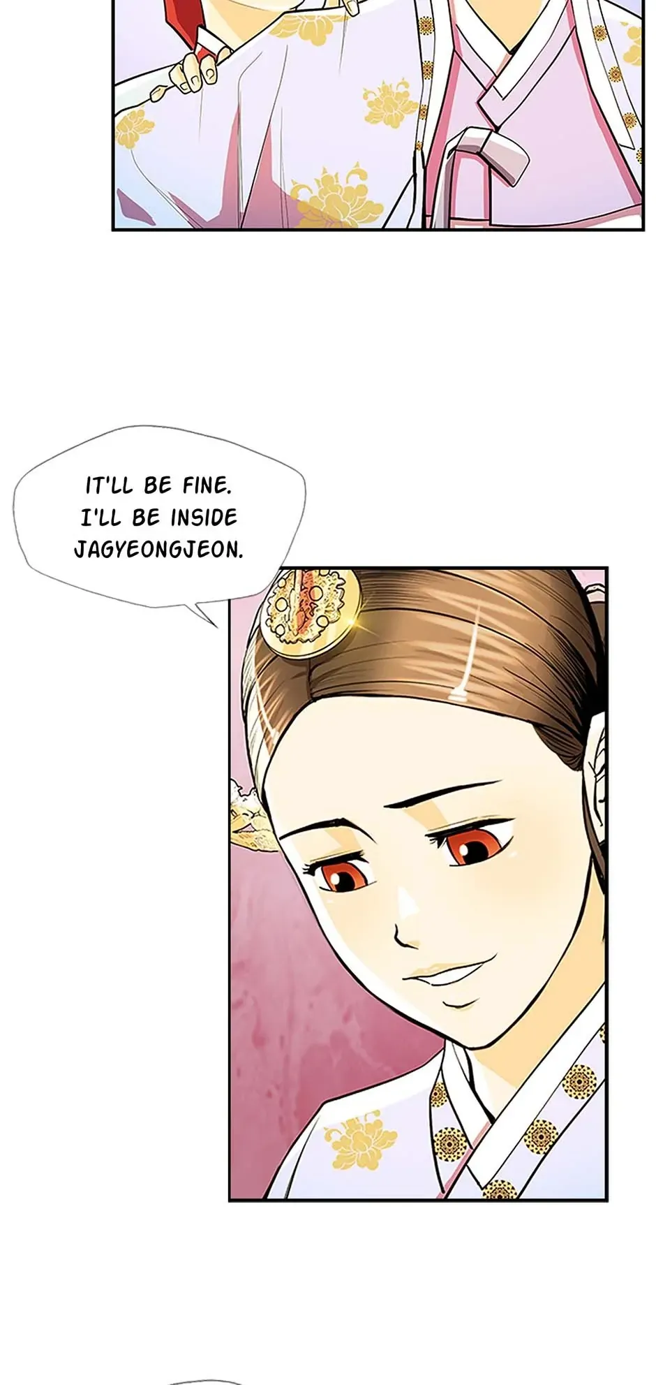 My Beloved Concubine Chapter 75 Online - página 18