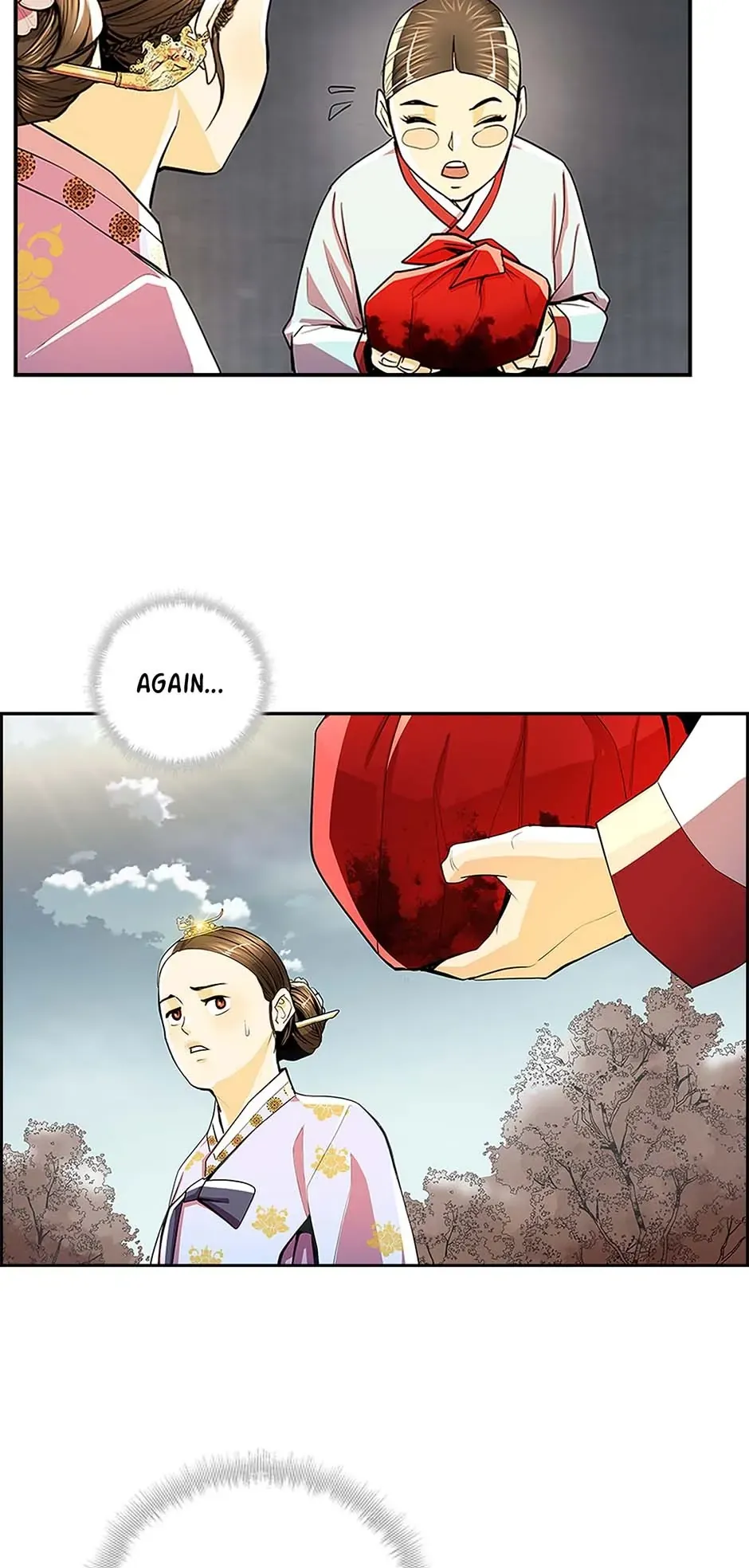 My Beloved Concubine Chapter 75 Online - página 25