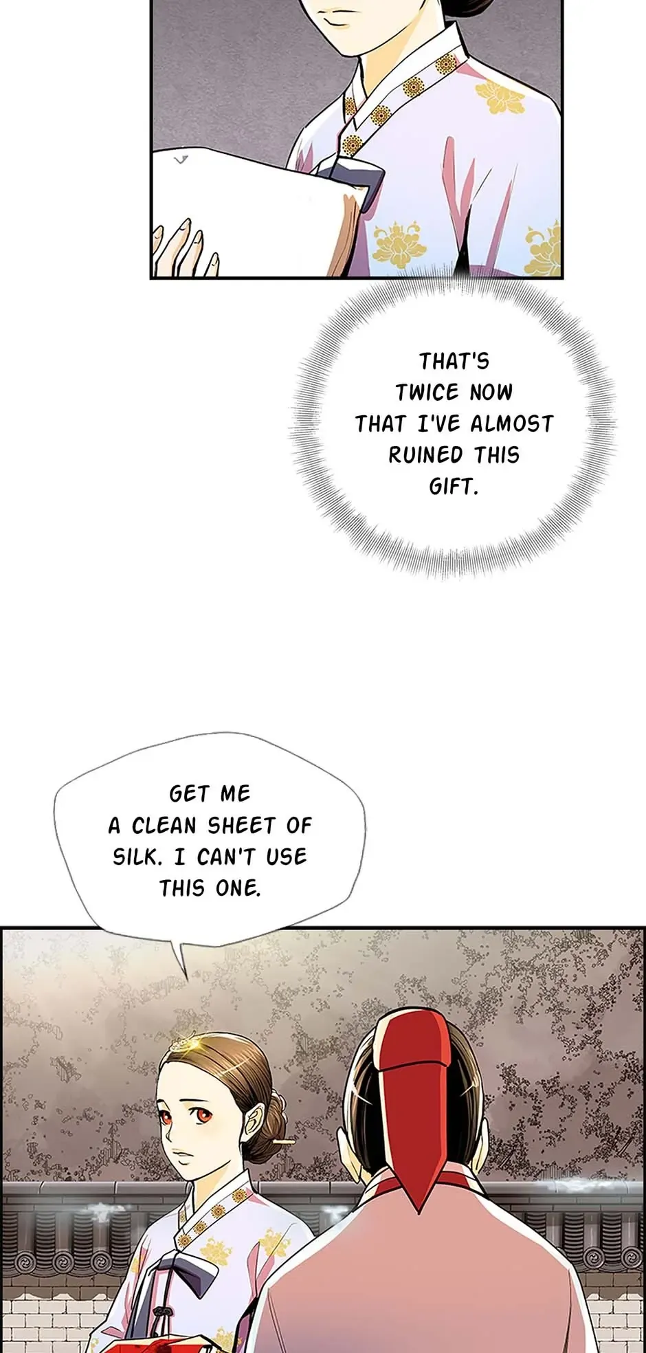 My Beloved Concubine Chapter 75 Online - página 27