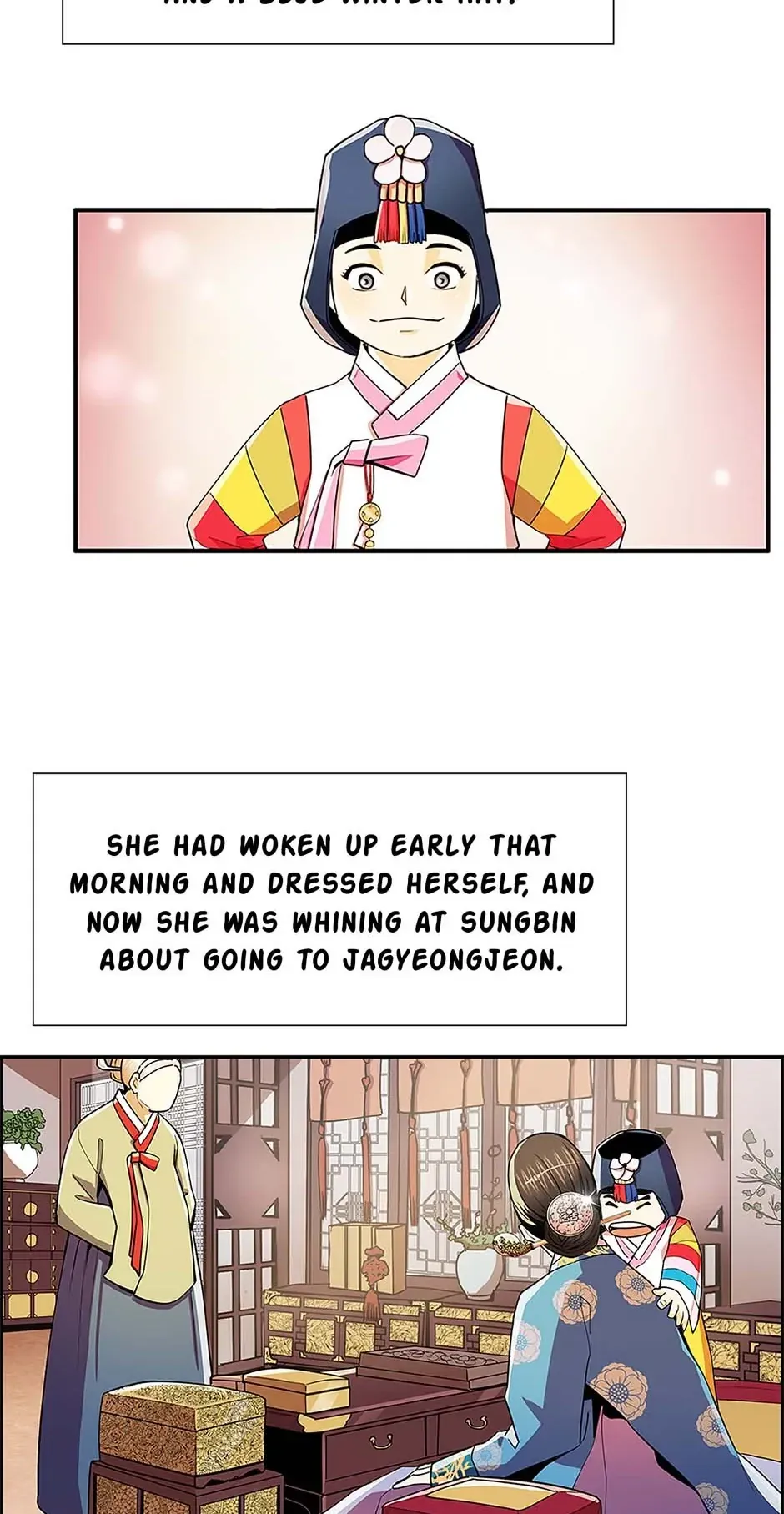 My Beloved Concubine Chapter 75 Online - página 31