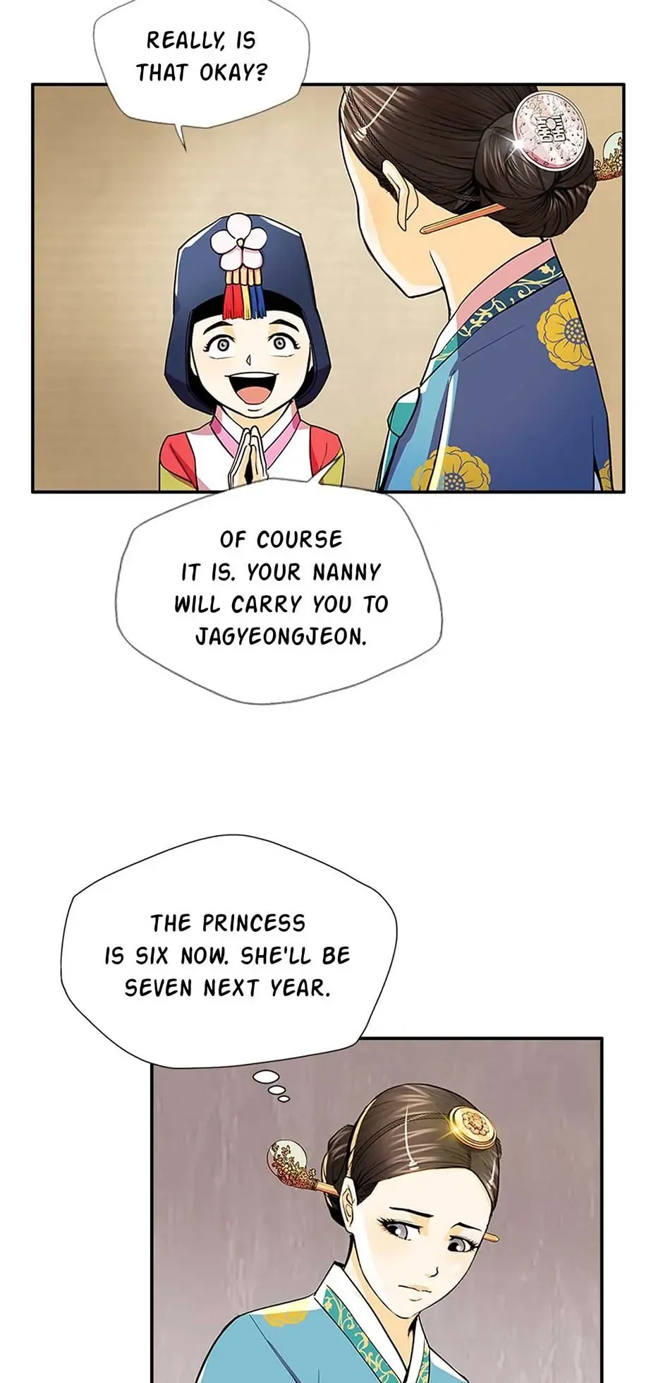 My Beloved Concubine Chapter 76 Online - página 4