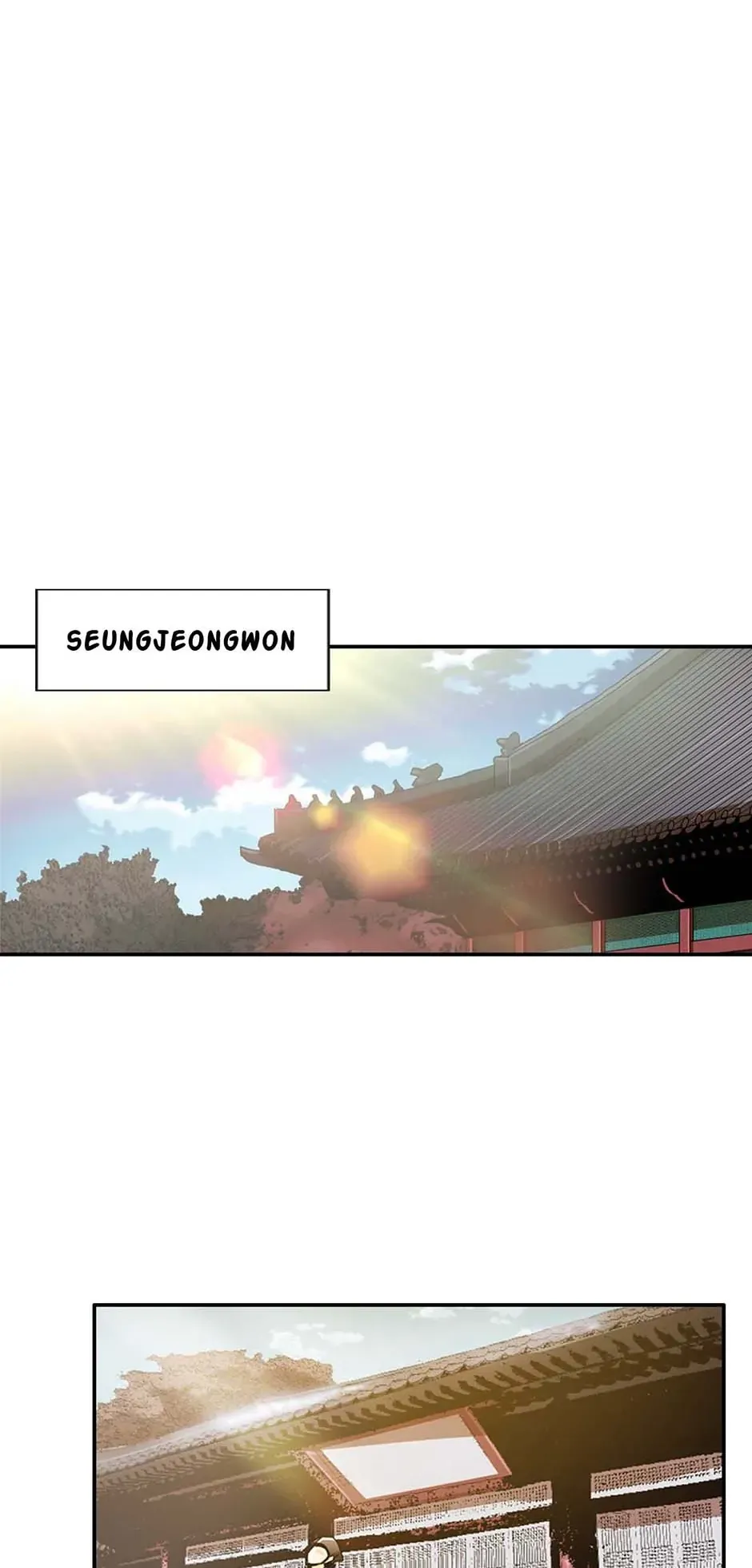 My Beloved Concubine Chapter 76 Online - página 8