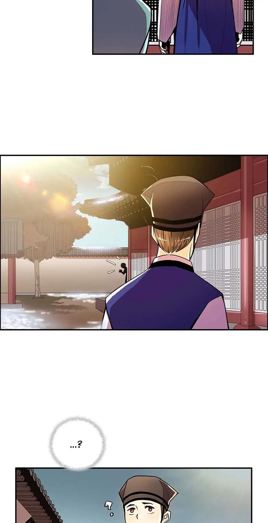 My Beloved Concubine Chapter 76 Online - página 14