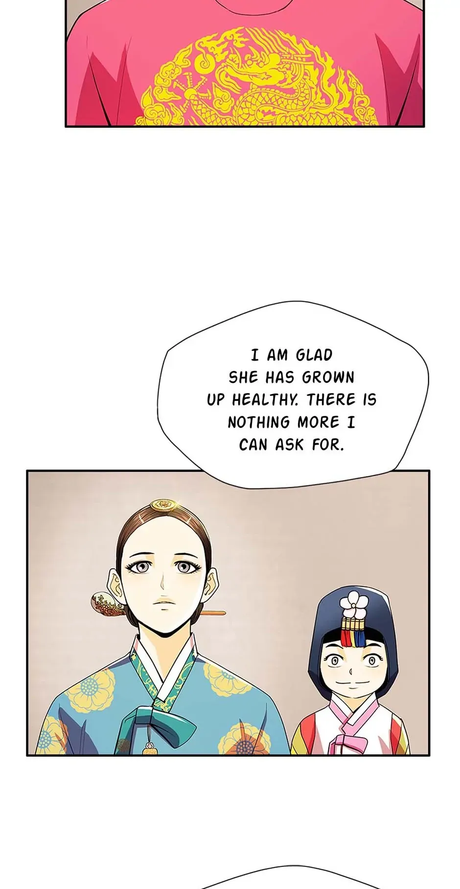 My Beloved Concubine Chapter 77 Online - página 2