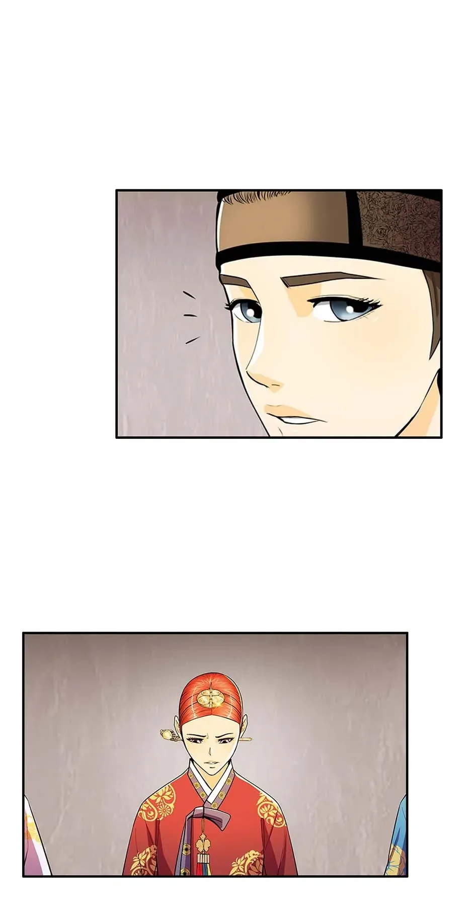 My Beloved Concubine Chapter 77 Online - página 5