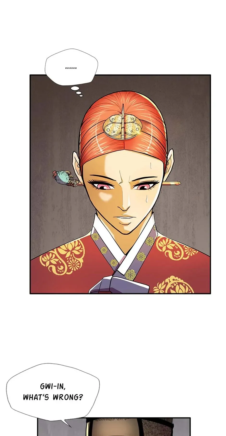 My Beloved Concubine Chapter 77 Online - página 6