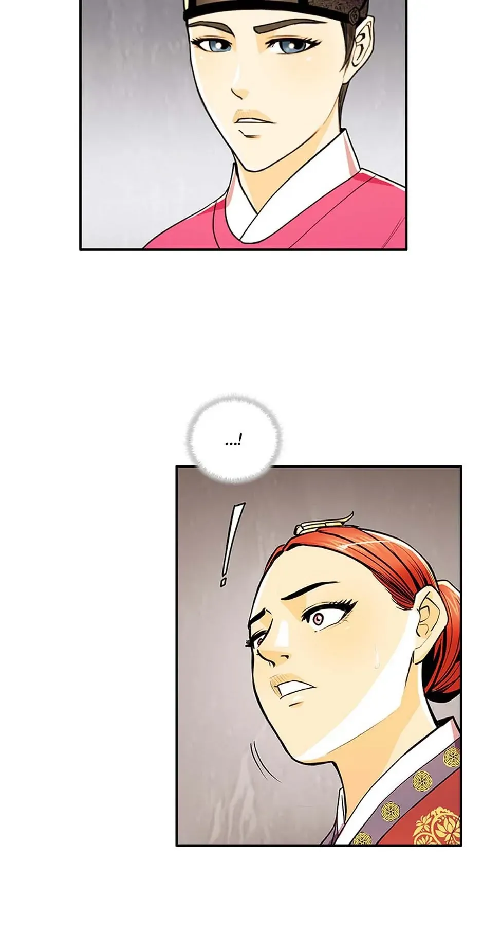 My Beloved Concubine Chapter 77 Online - página 7