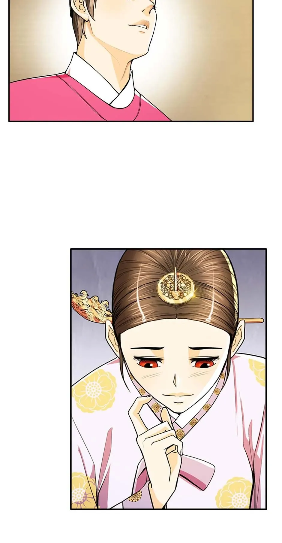 My Beloved Concubine Chapter 77 Online - página 20