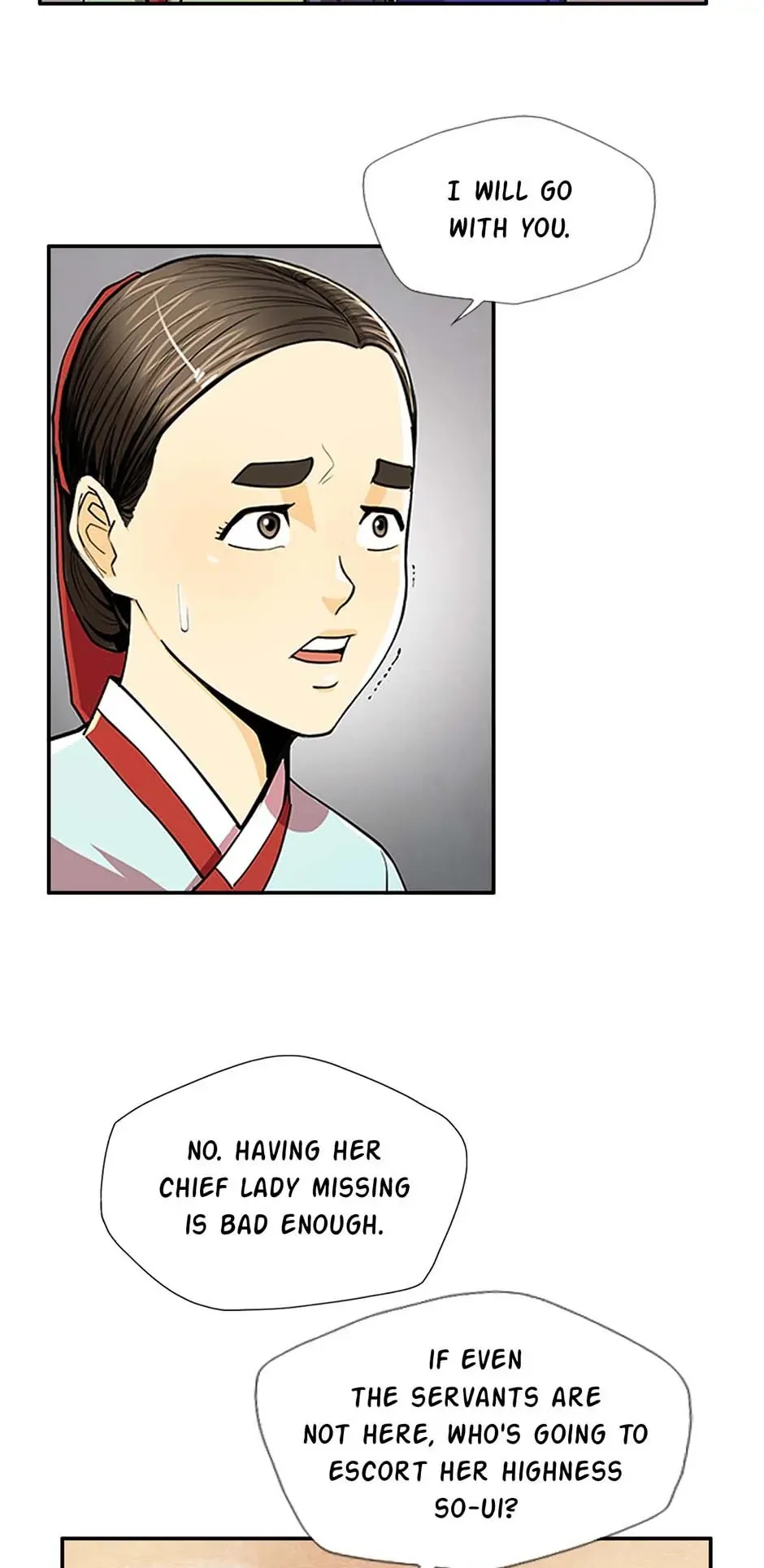 My Beloved Concubine Chapter 78 Online - página 4