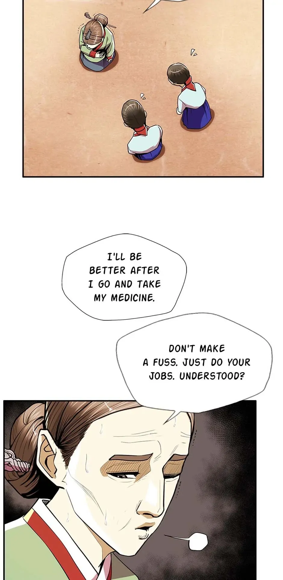 My Beloved Concubine Chapter 78 Online - página 5
