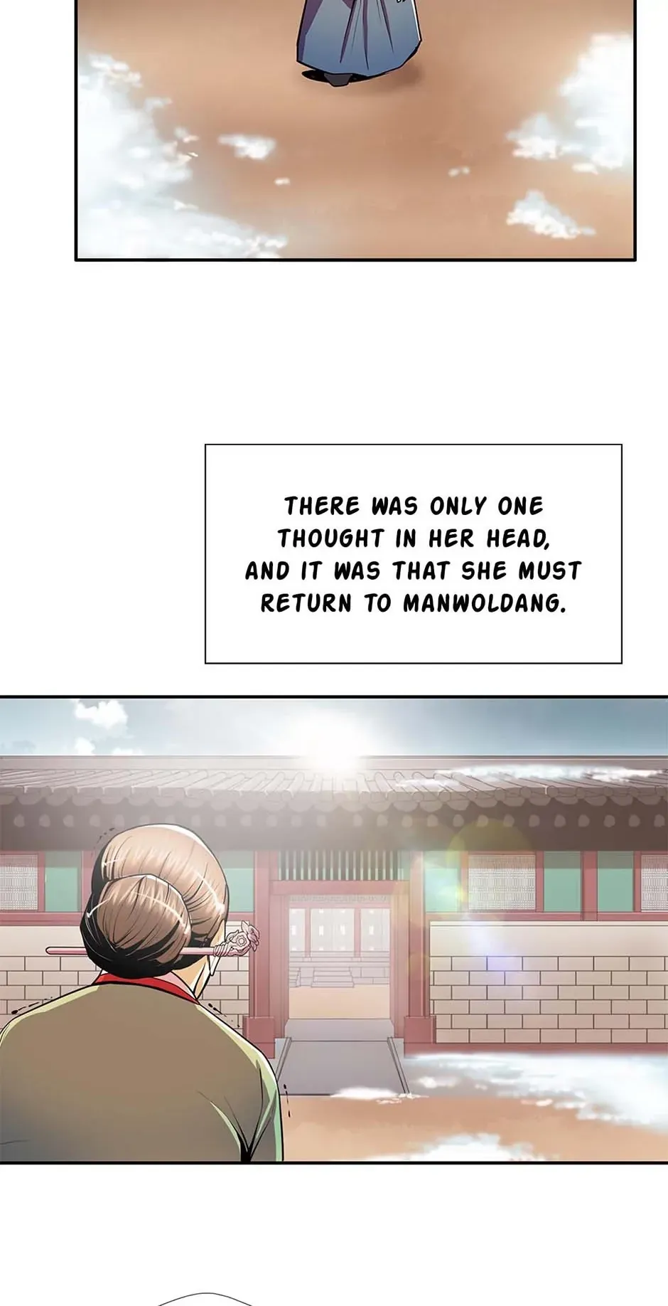 My Beloved Concubine Chapter 78 Online - página 15