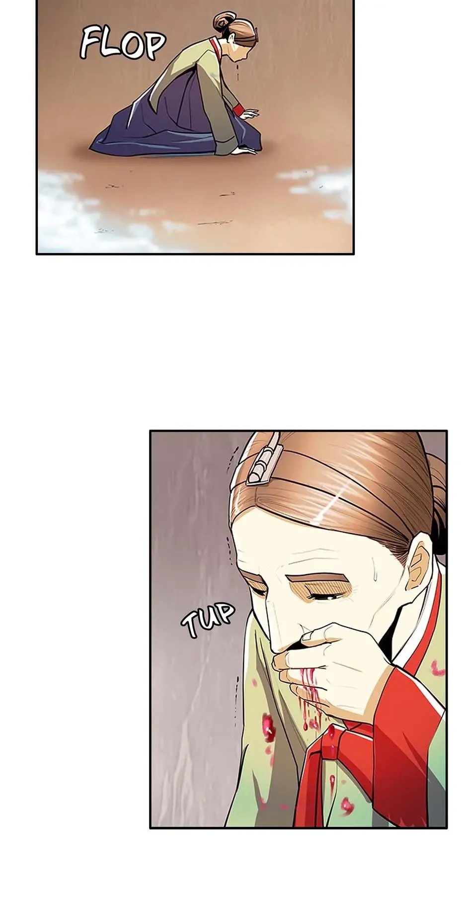 My Beloved Concubine Chapter 78 Online - página 18