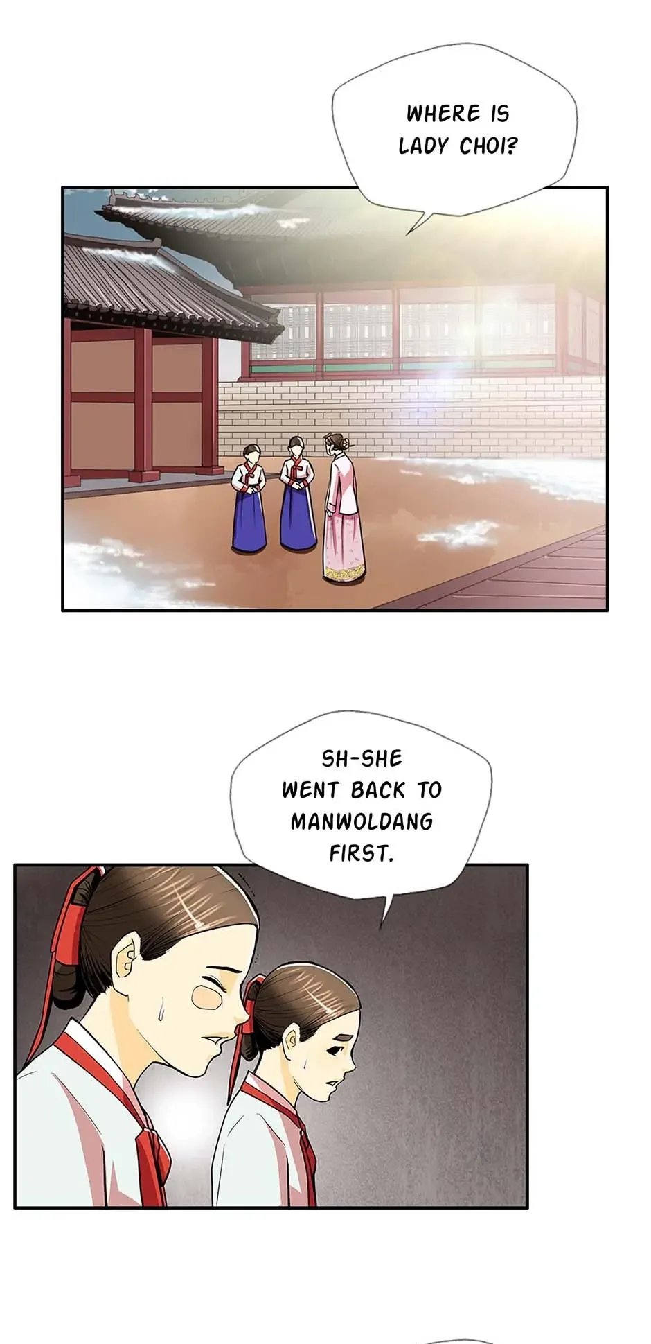 My Beloved Concubine Chapter 78 Online - página 22