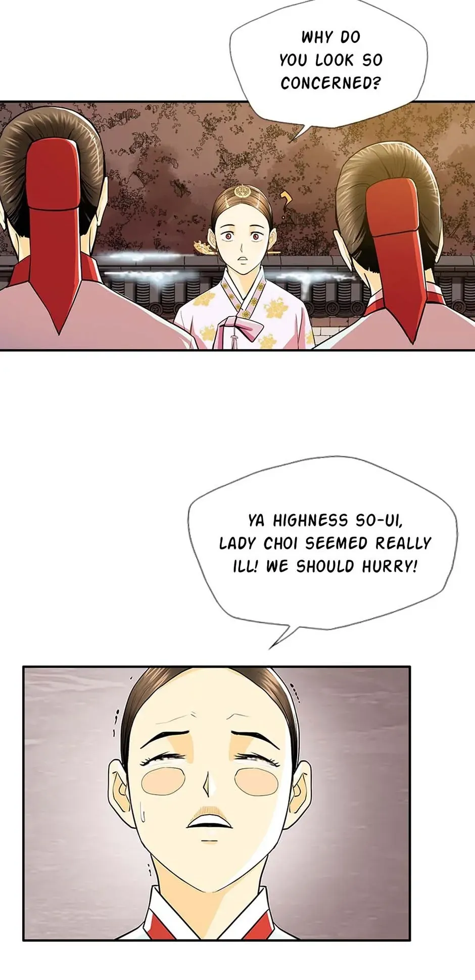 My Beloved Concubine Chapter 78 Online - página 23