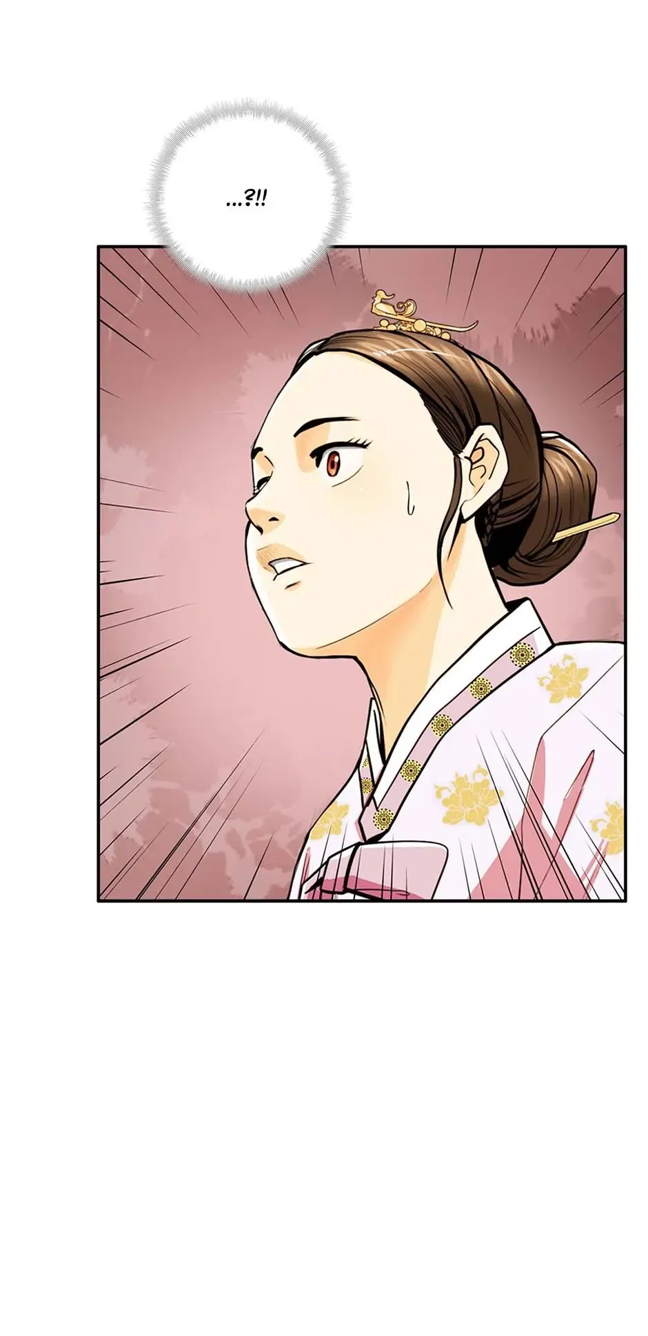 My Beloved Concubine Chapter 78 Online - página 24