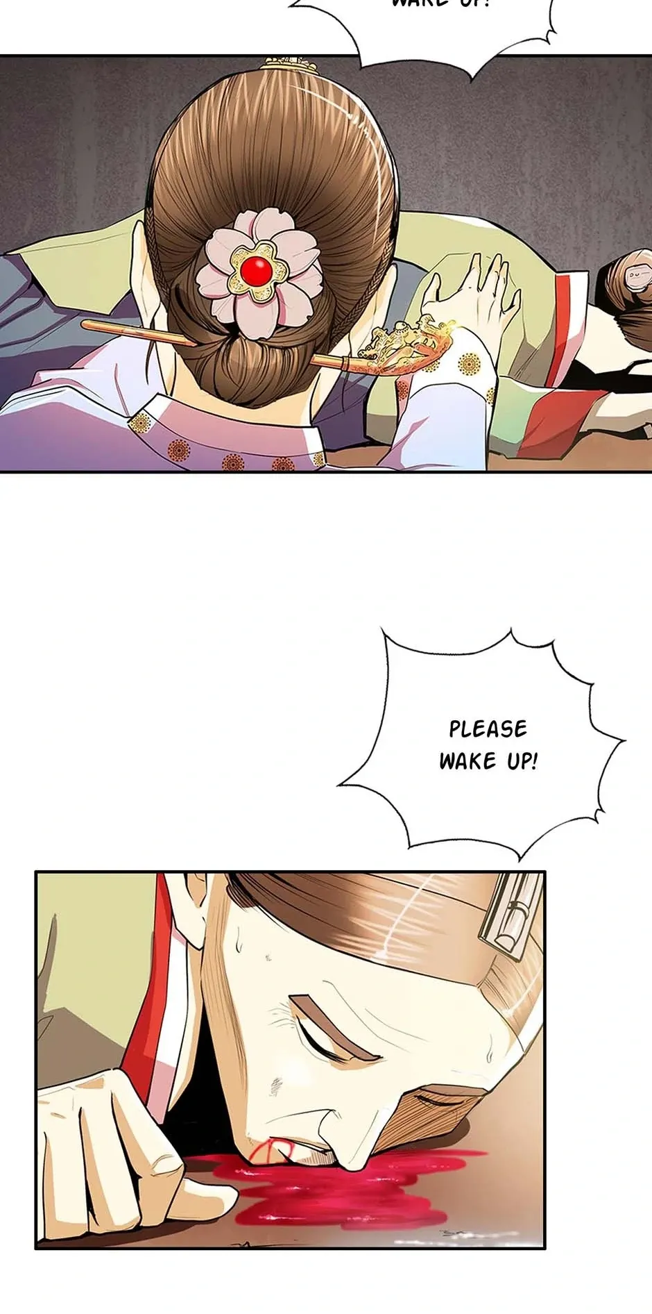 My Beloved Concubine Chapter 79 Online - página 10