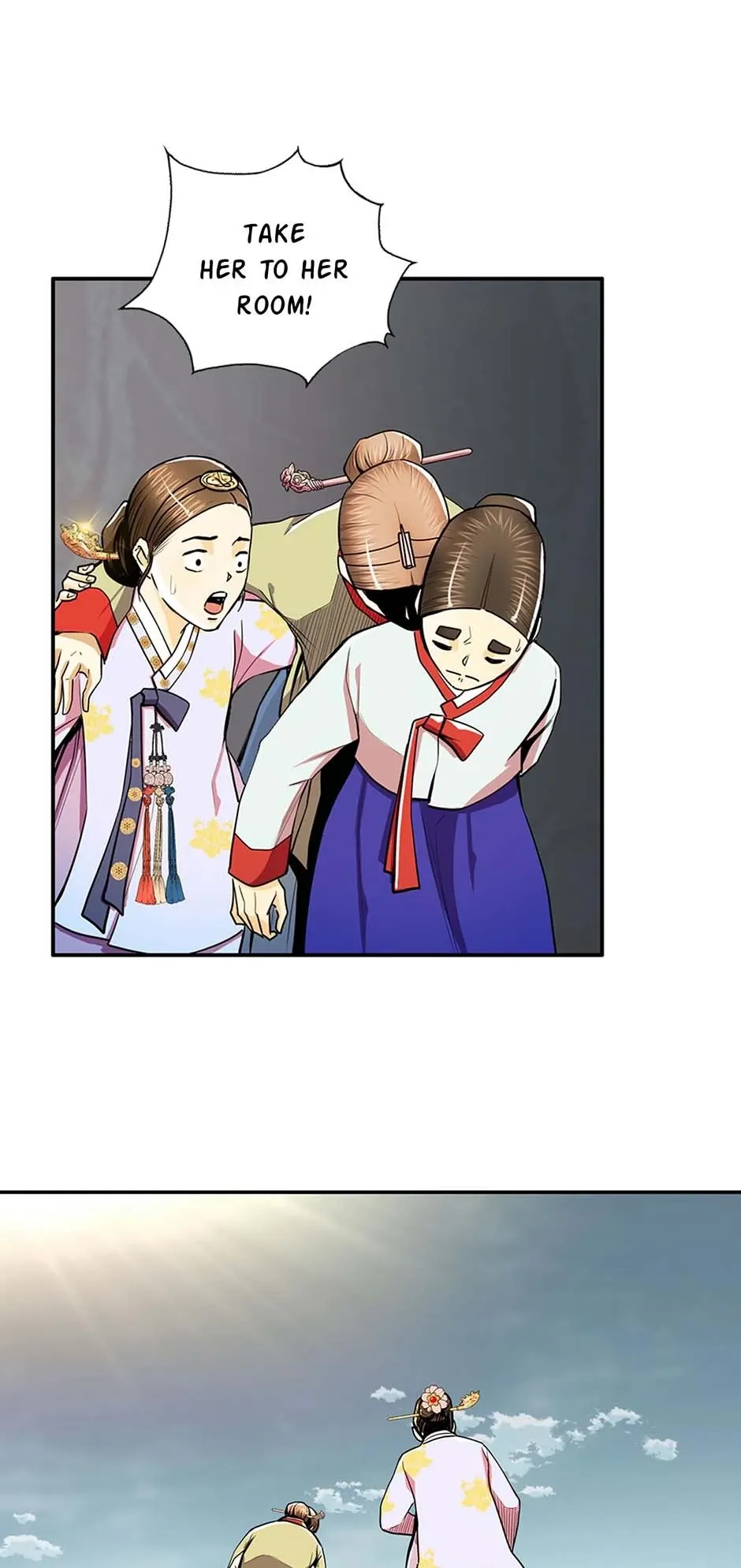 My Beloved Concubine Chapter 79 Online - página 11