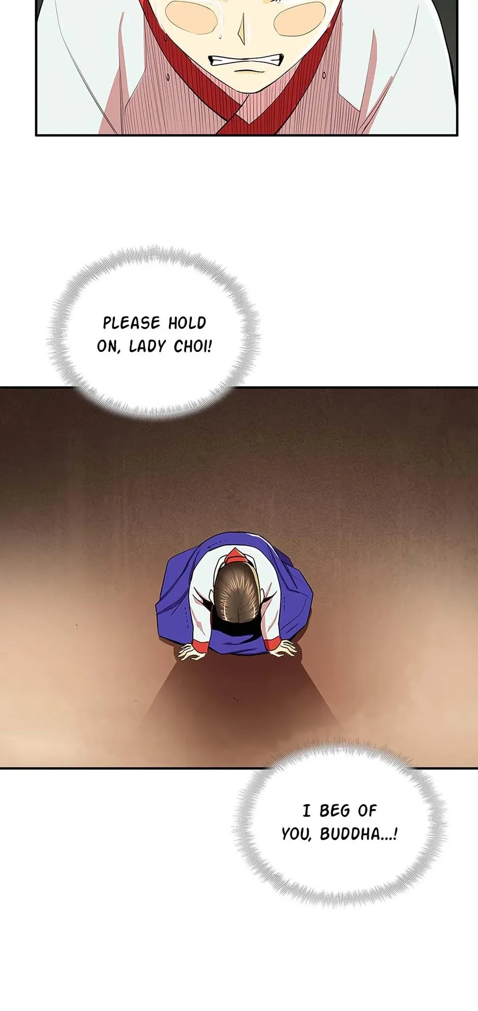 My Beloved Concubine Chapter 79 Online - página 16