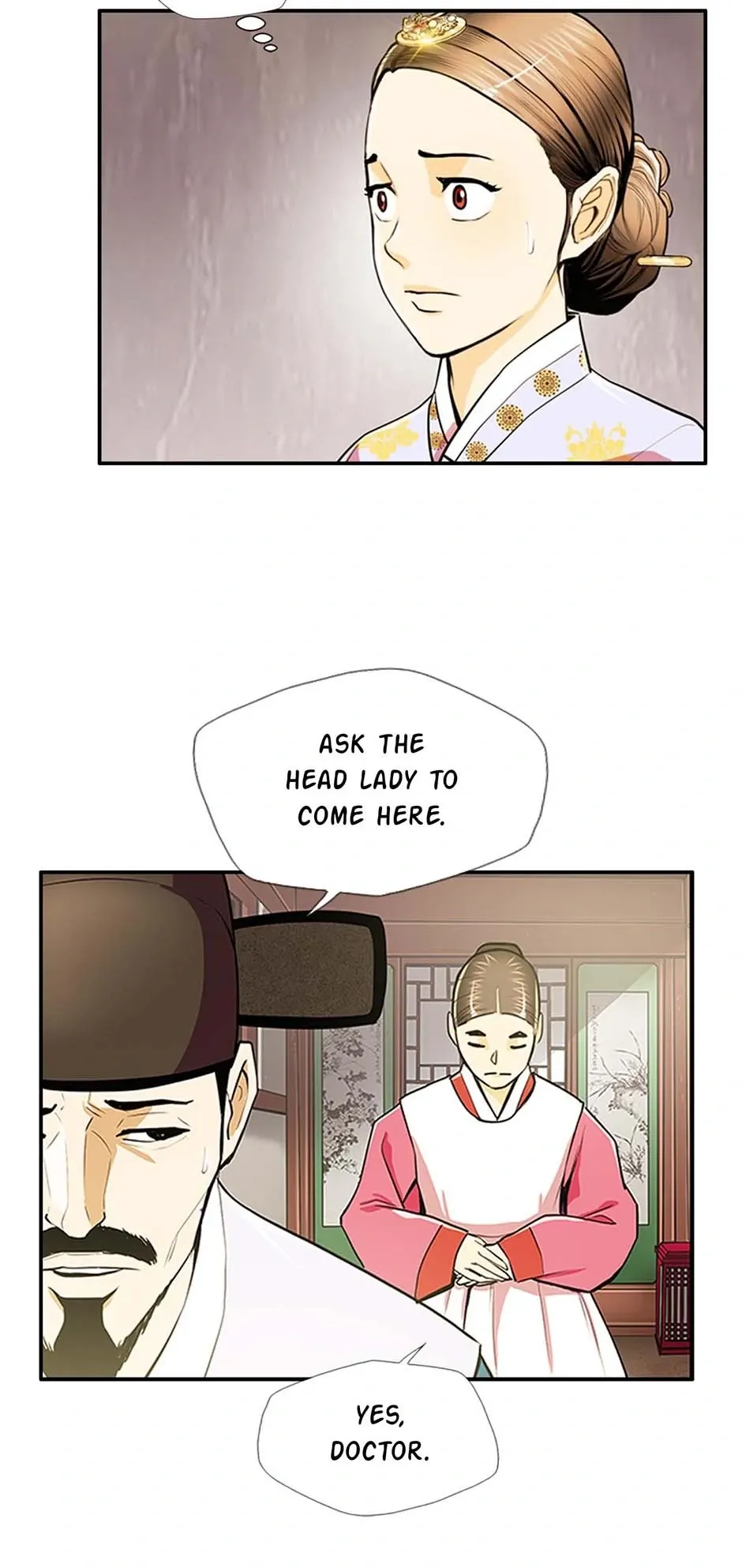 My Beloved Concubine Chapter 79 Online - página 19