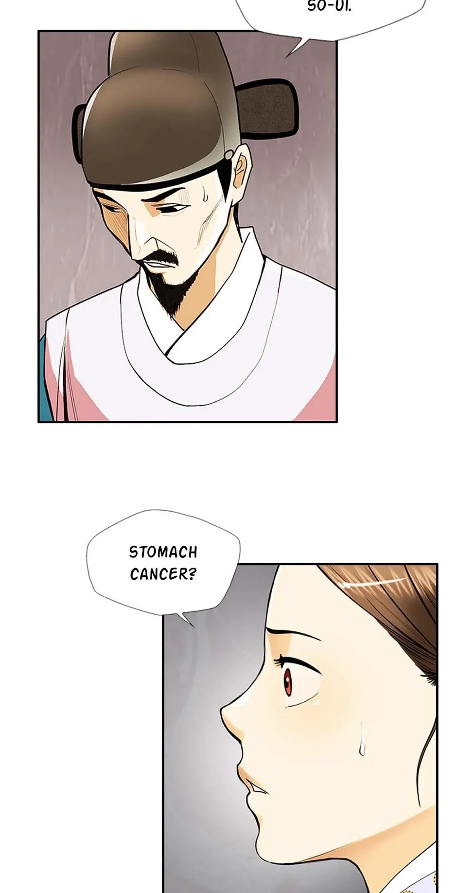 My Beloved Concubine Chapter 79 Online - página 21
