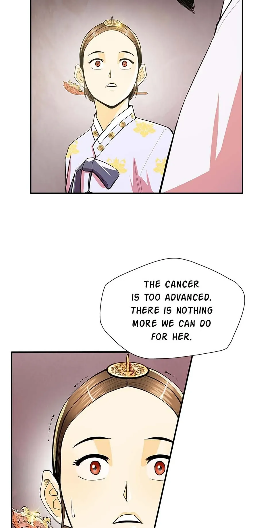 My Beloved Concubine Chapter 79 Online - página 24