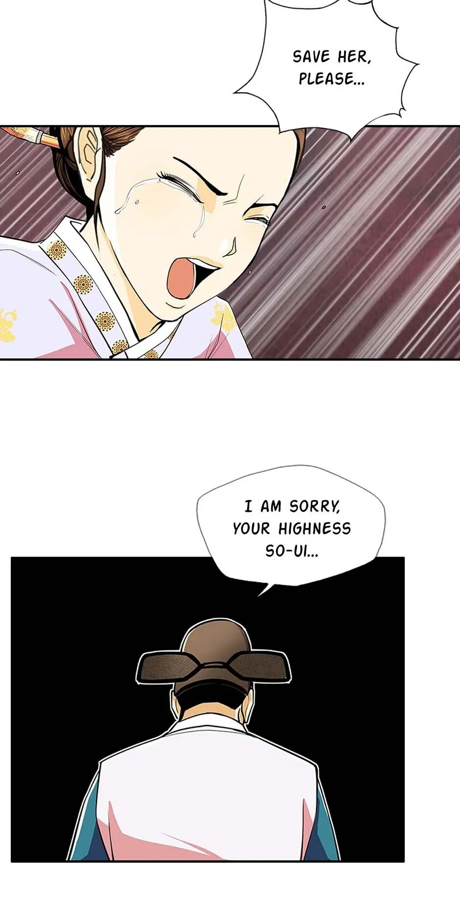 My Beloved Concubine Chapter 79 Online - página 29