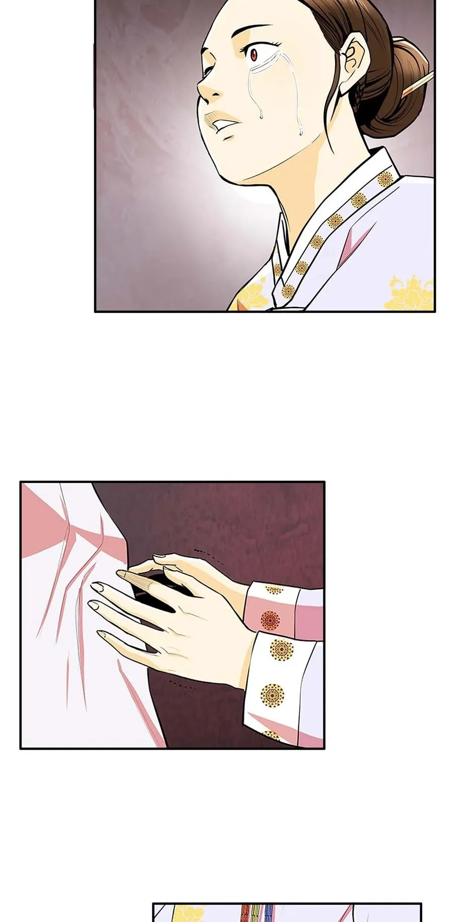 My Beloved Concubine Chapter 79 Online - página 32