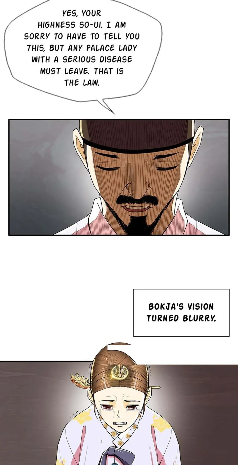 My Beloved Concubine Chapter 79 Online - página 35