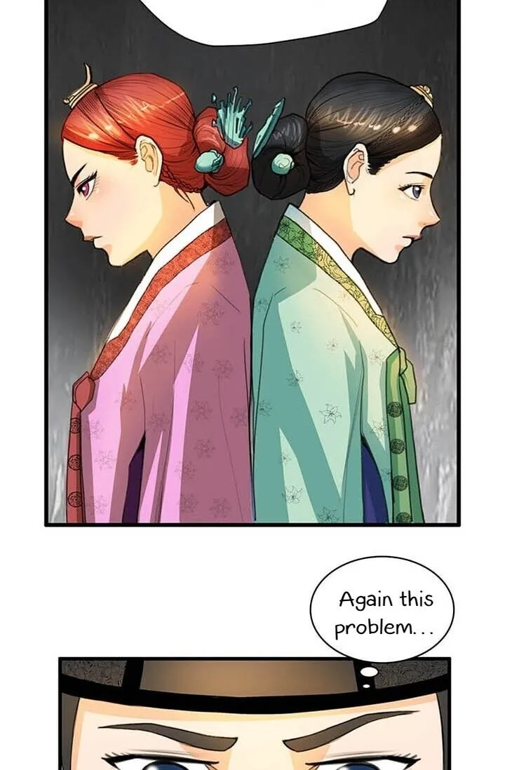My Beloved Concubine Chapter 8 Online - página 7