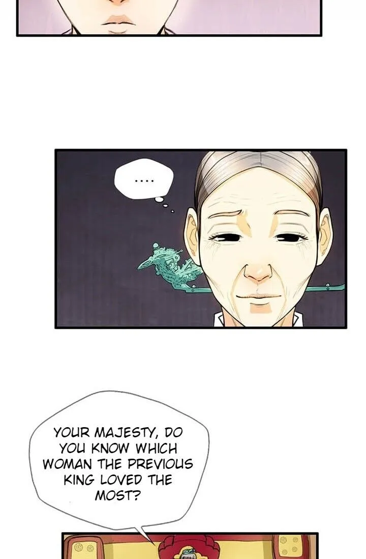 My Beloved Concubine Chapter 8 Online - página 18
