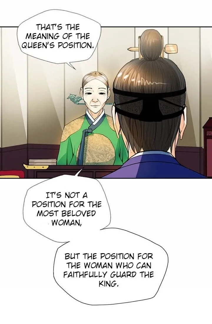 My Beloved Concubine Chapter 8 Online - página 25