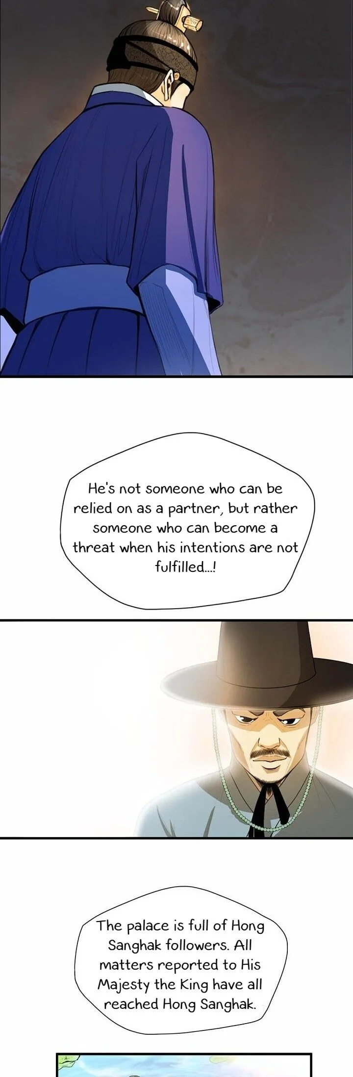 My Beloved Concubine Chapter 8 Online - página 28