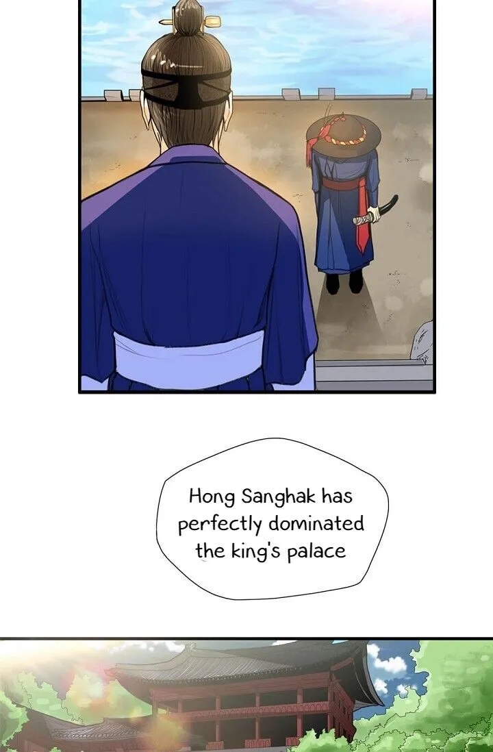 My Beloved Concubine Chapter 8 Online - página 29