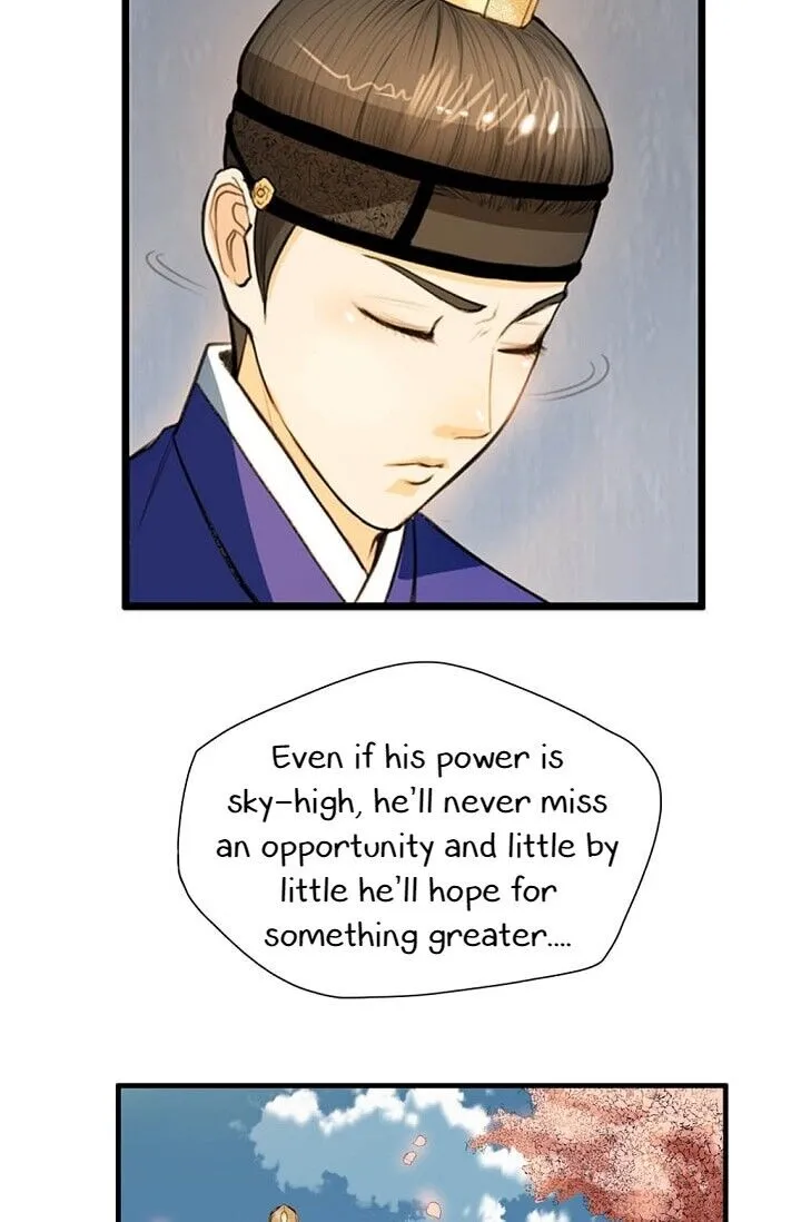 My Beloved Concubine Chapter 8 Online - página 31