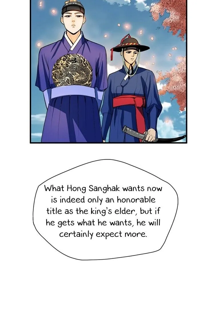 My Beloved Concubine Chapter 8 Online - página 32