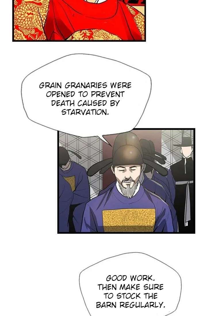 My Beloved Concubine Chapter 8 Online - página 41
