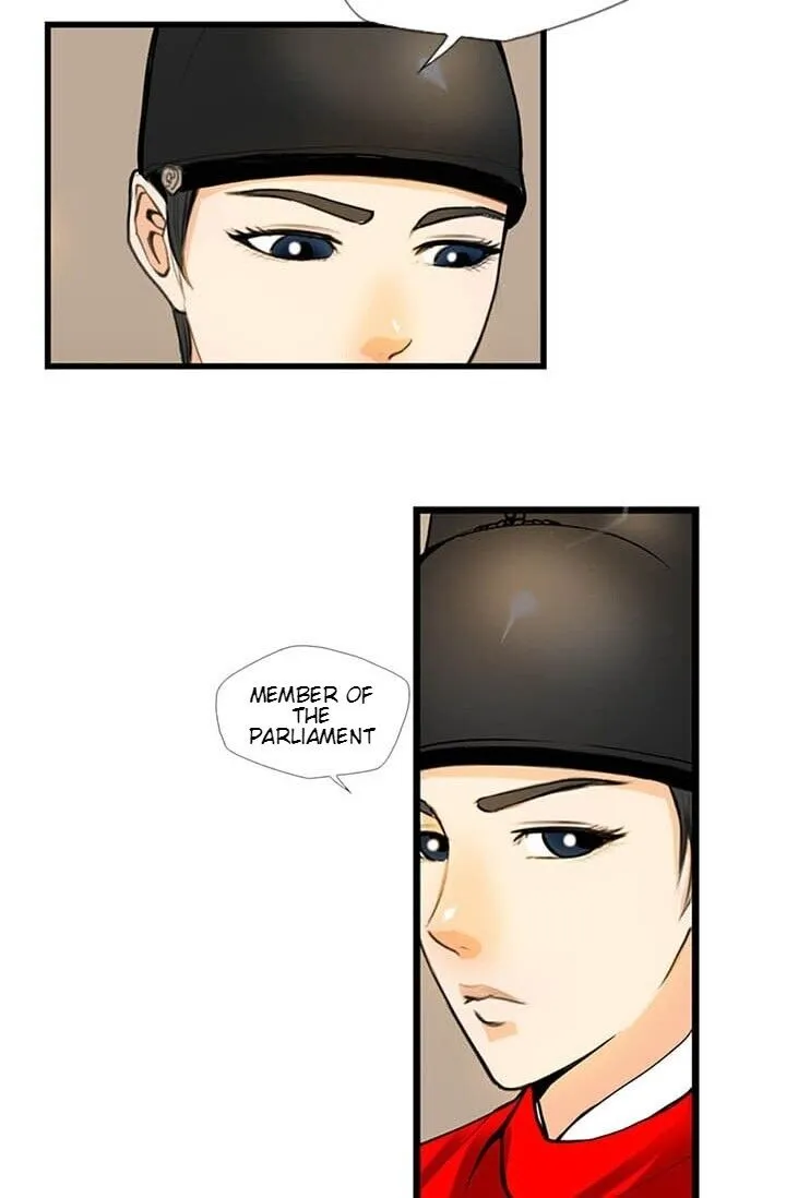 My Beloved Concubine Chapter 8 Online - página 42
