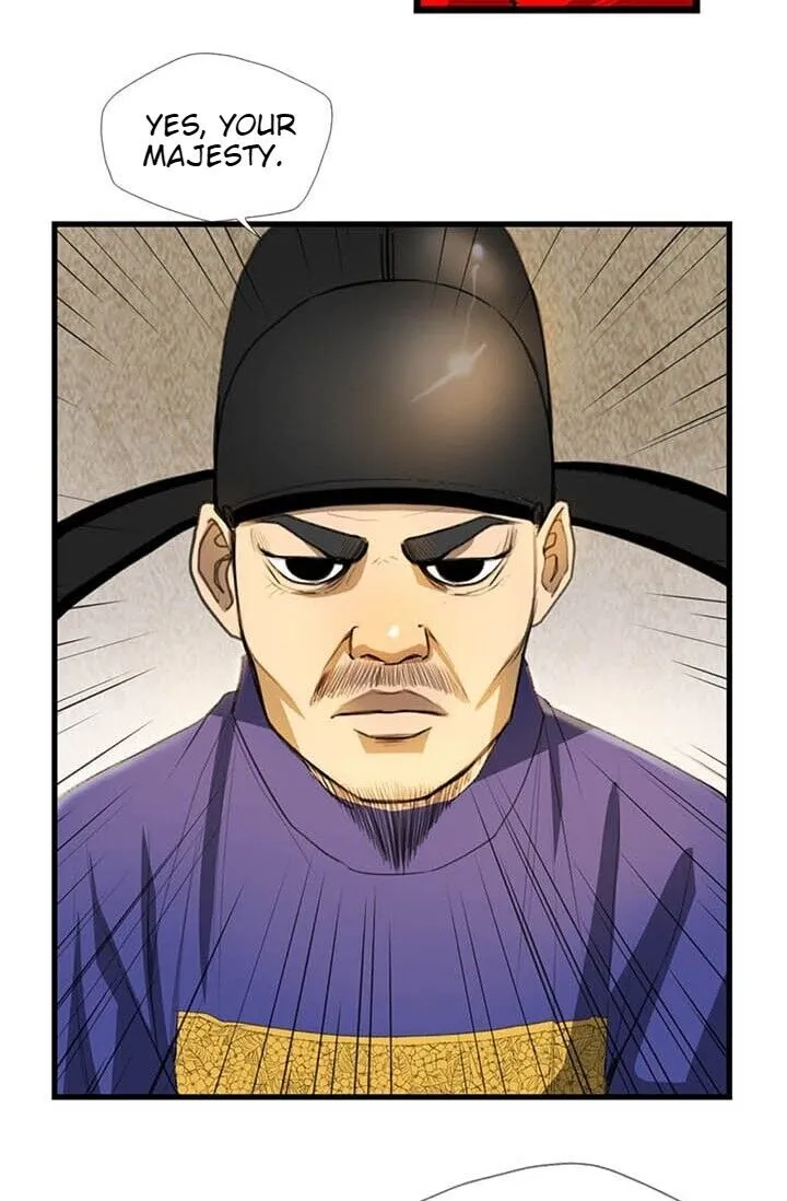 My Beloved Concubine Chapter 8 Online - página 43