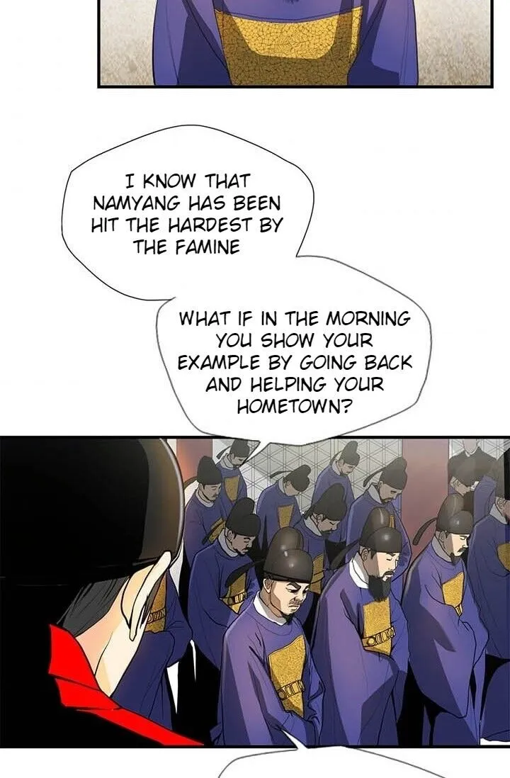My Beloved Concubine Chapter 8 Online - página 45