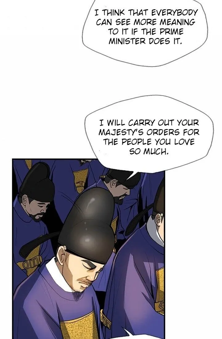 My Beloved Concubine Chapter 8 Online - página 46