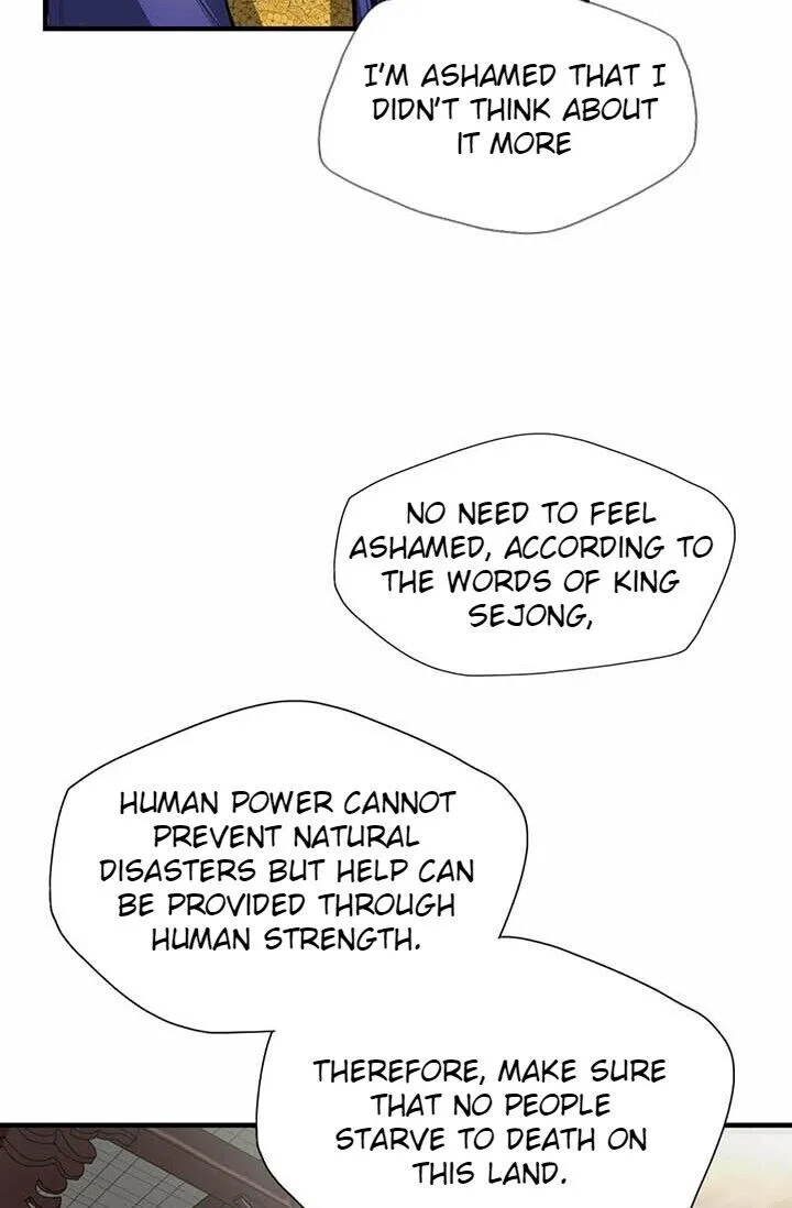 My Beloved Concubine Chapter 8 Online - página 47