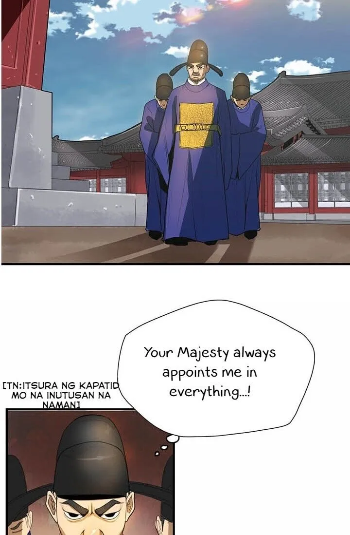 My Beloved Concubine Chapter 8 Online - página 49