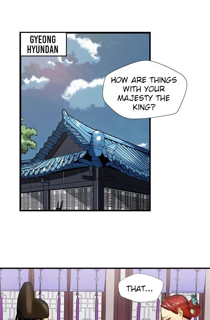 My Beloved Concubine Chapter 8 Online - página 52