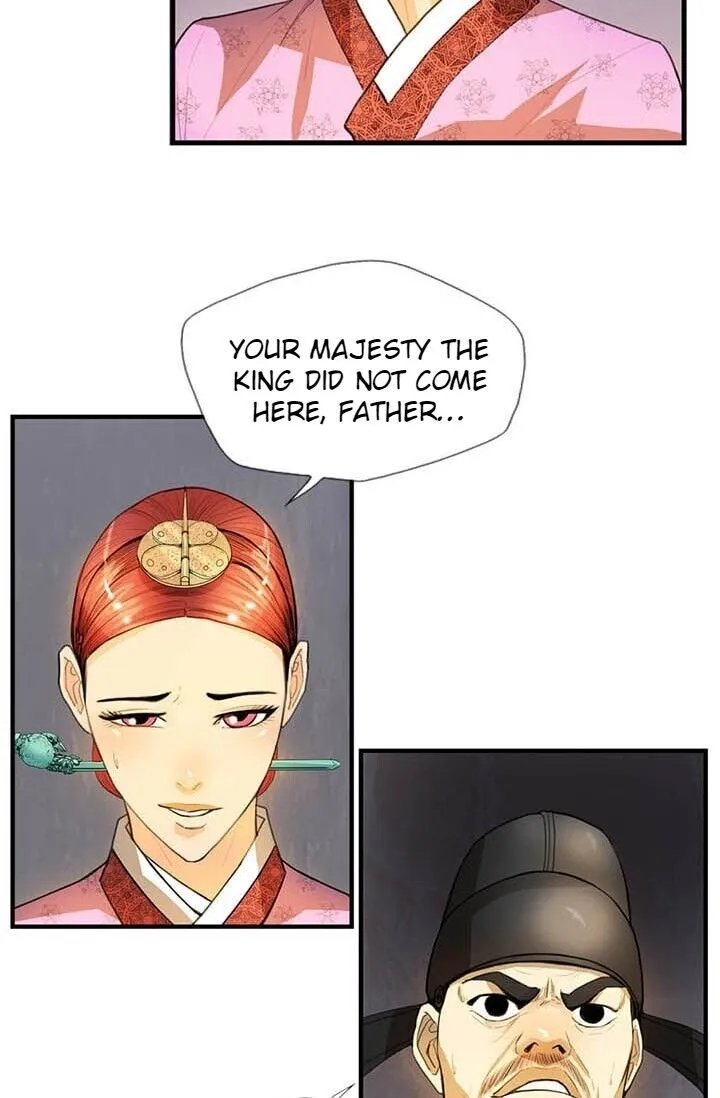 My Beloved Concubine Chapter 8 Online - página 54