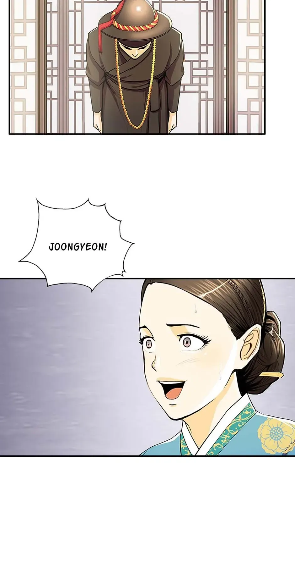 My Beloved Concubine Chapter 80 Online - página 6